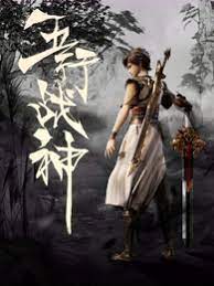 鞍山企业seo优化流程