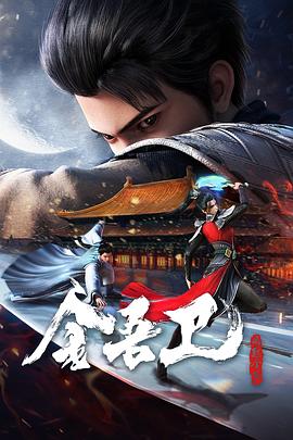 增城seo网站优化