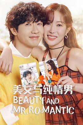 seo白帽有什么特点