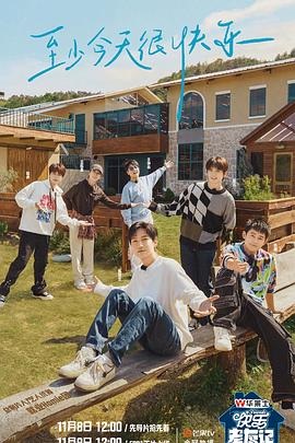 权重2网站怎么优化