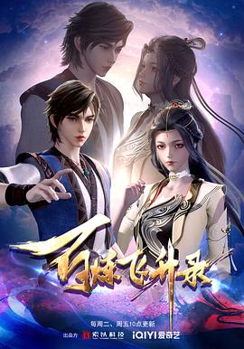 seo没成就怎么办